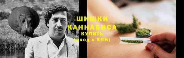 мефедрон VHQ Аркадак