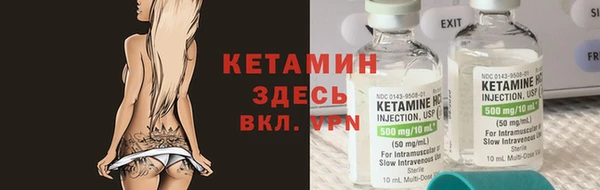 соль курить ск Армянск