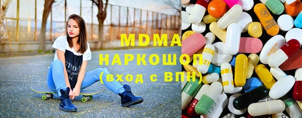 мескалин Алексин