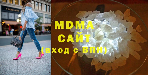 мескалин Алексин