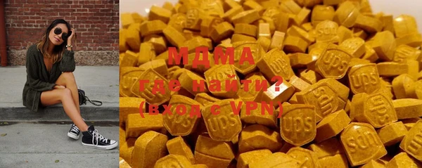 соль курить ск Алексеевка