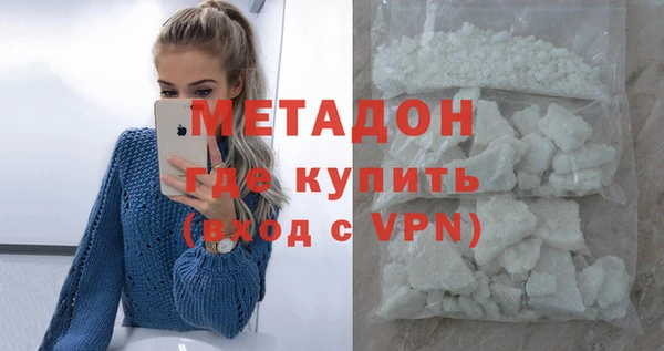 мескалин Алексин